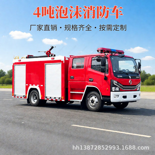 ��ĭ����܇1688Դ�^��؛���ʯ������ԮҎ���Rȫ��܇��֧�ֶ���