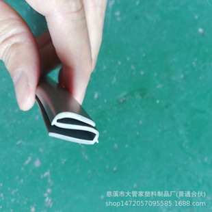 �����D���Ͳ�PVC/TPE������î��Ͳ�����߅�l�����bl