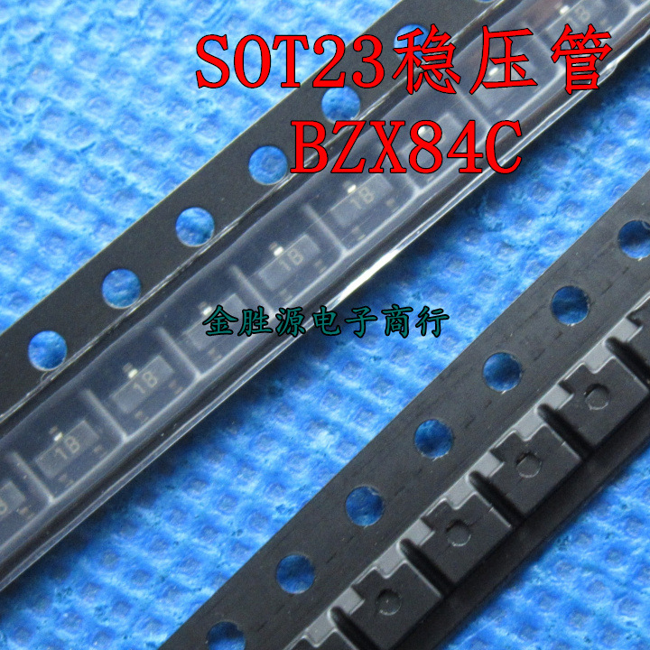 贴片稳压二极管 BZX84C 3V6 3.6V 3V9 3.9V 4V3 4.3V SOT23 50只