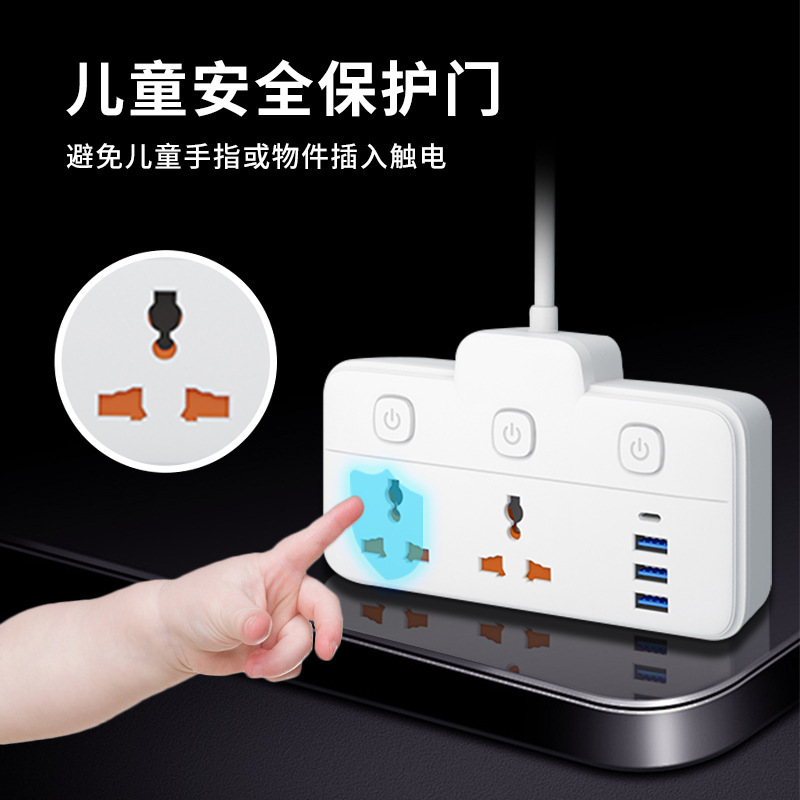 Jishun uno a dos enchufe de conversión con enchufe PD / USB, enchufe británico a enchufe universal, control dividido de dos conectores de conexión