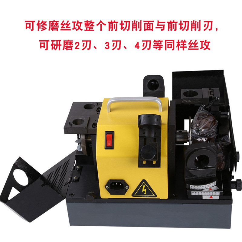 Americana y Japonesa máquina herramienta broca tapping Compuesto máquina de pulir rectificadora máquina de pulir MR-A5