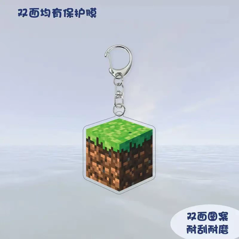Акриловый брелок (Minecraft) несмертельный тотем и зачарованное золотое яблоко, пиксельный дизайн