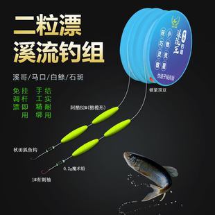 ����ƯϪ���ʯ���R���ϙ����`����y�С��ិ��㽉�ó�Ʒ���M