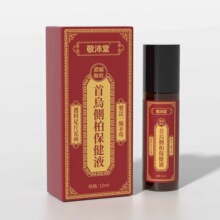 ����ֹ��Ⱥ�ϼܣ�ϵ�ͷ��ÃȲ��r���מ��Ȱر���Һ
