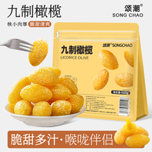 �������ϙ�V�|�����خa���T��Ş������}���ϙ������ʳ