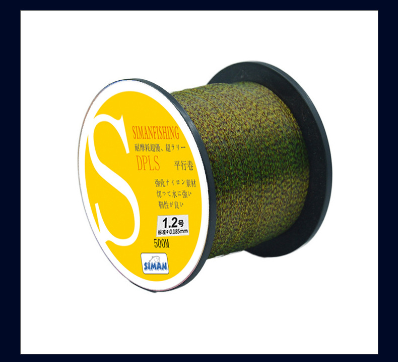 Invisible Spot 3000 m (Y) (43).jpg