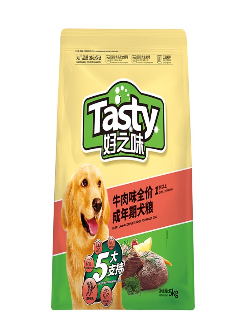 比瑞吉好之味牛肉成犬粮5kg呵护肠道帮助消化添加猪肉鸡肉狗粮