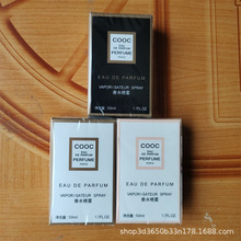 �n��Ů����ˮŮʿ�־õ���������ȻŮ��ζŮʿ50MLС������ˮ���l