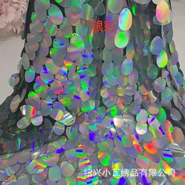 绣花布;绣花加工;网眼布