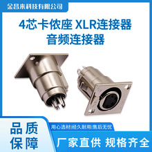 4о���z��XLR�B�������l�B������푲���  ��о���r����