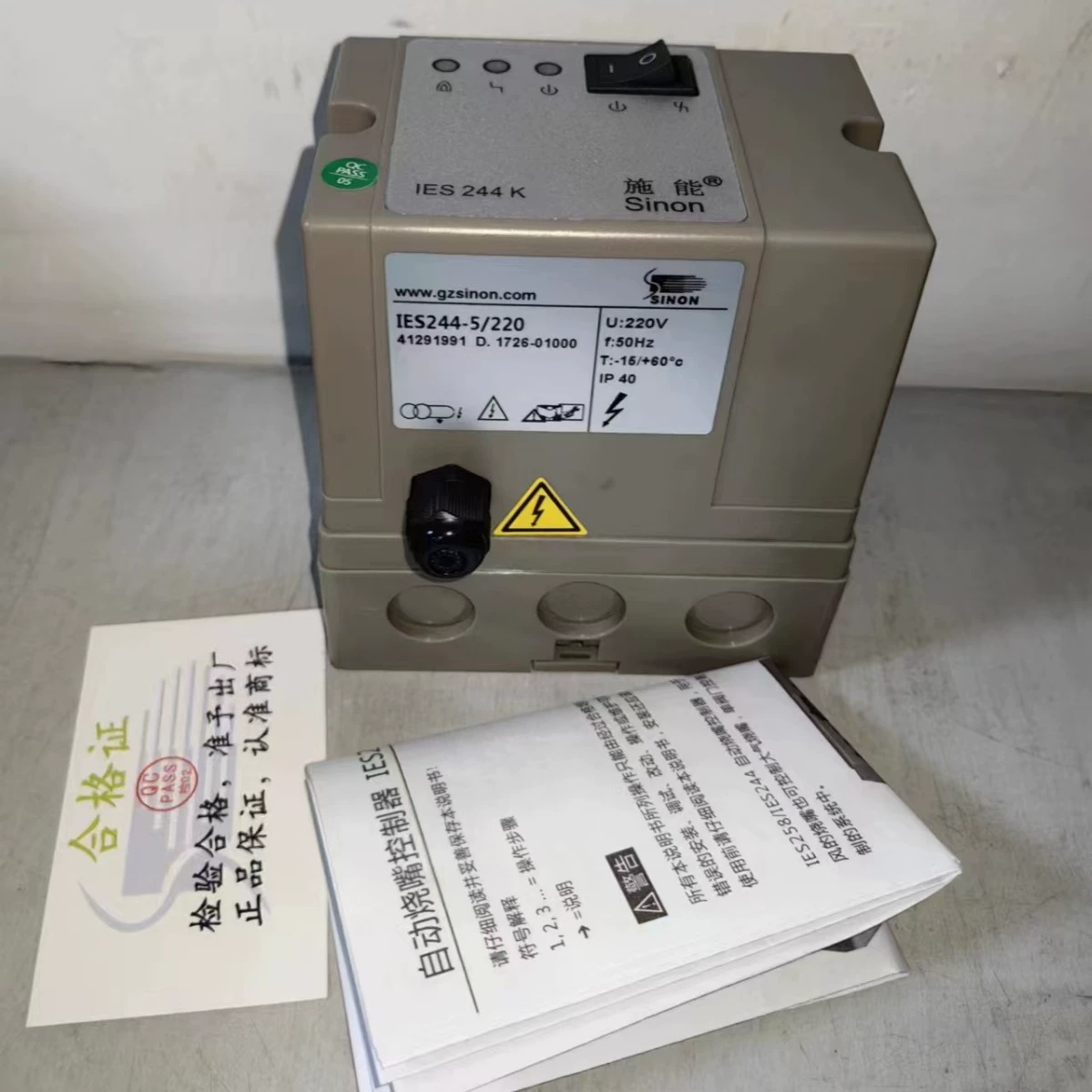 Контроллер зажигания горелки IES244-5/220