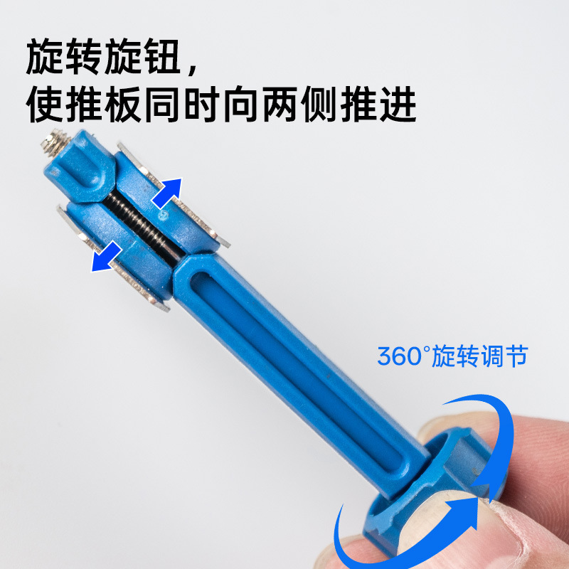 自行车刹车陶瓷活塞无损复位器单车通用维修工具碳钢活塞修理工具|undefined