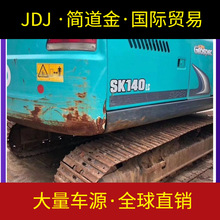 日本原装进口中小型神钢140纯土方二手挖掘机性能稳定动力强劲