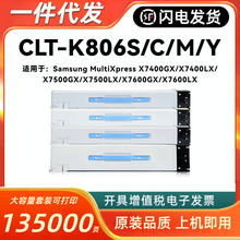 mCLT-K806SۺSamsung X7400GX LX X7500GX X7600LXī