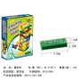 多米诺儿童长方形方块玩具