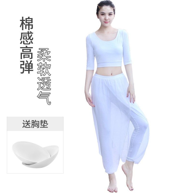 Factory Direct Sales of Short, Fashionable and Elegant Dance Yoga Clothes with Exposed Midriff, Modern and Flowing Dance Performance Practice Tight-Fitting Clothing
