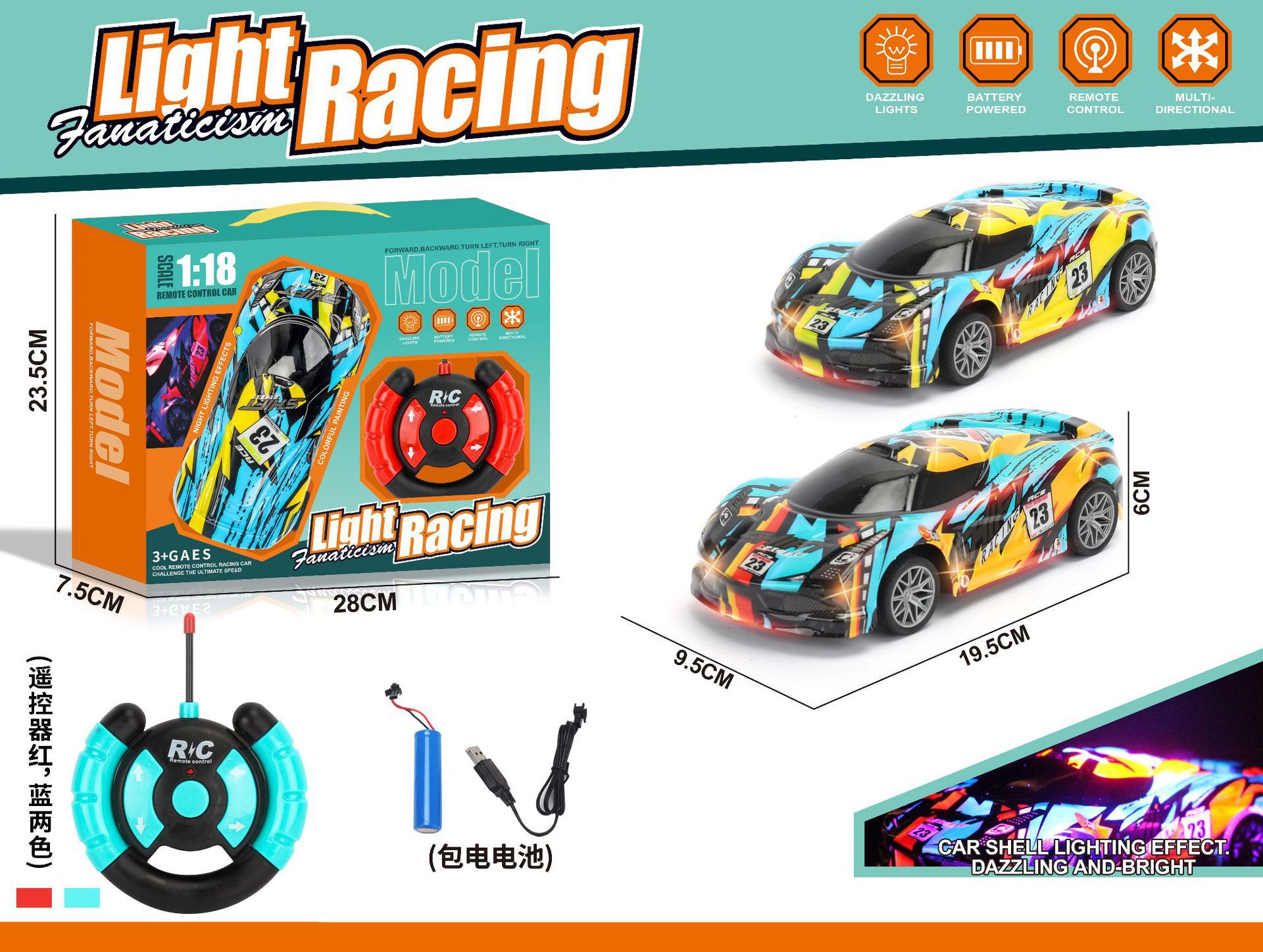 Transfronterizos niños 1: 18 coche de juguete de control remoto simulación de luz eléctrica coche deportivo de carreras coche paquete eléctrico