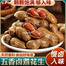 �u֭���㻨��ˮ�󎧚���������ʳ�ە�ơ��ҹ��������մ��b�¾Ʋ�