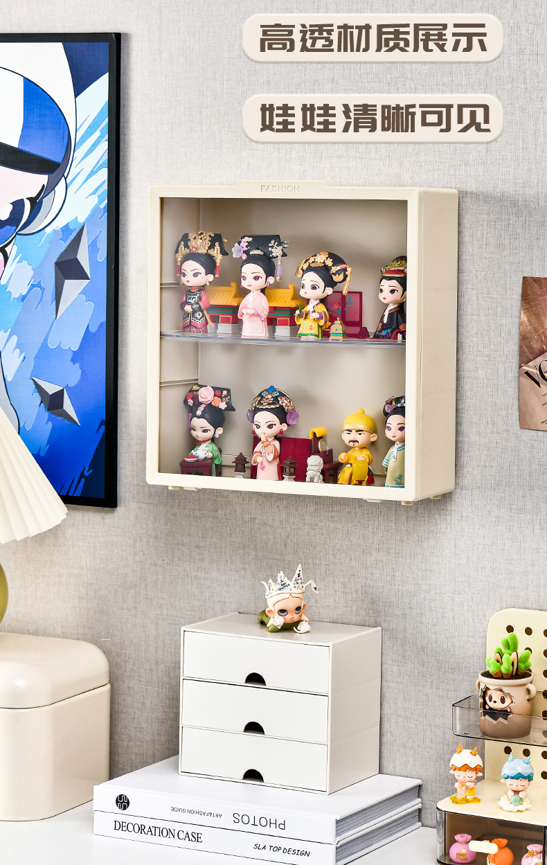 壁挂式手办收纳盒