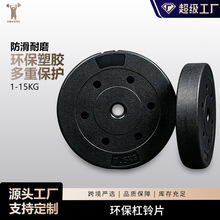 �A�^PVCˮ��h�����Ƭ�����������e��Ӗ�����{�����Ƭ����