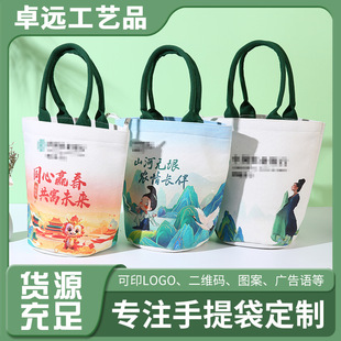 ������ɫ�������� �ƈAͰ���w�Ӻ�������V�������հ�ُ������l