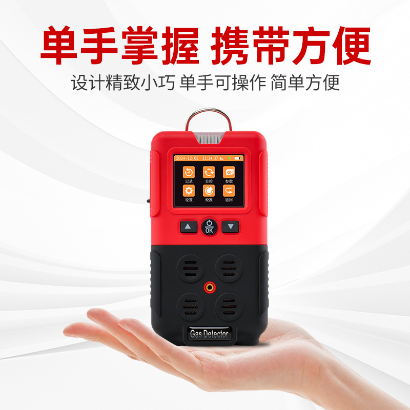 ��ҵ�ֳ��ĺ�һ�������� ��Я������ ��ȼ�����ж�����̽����