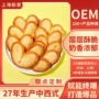 上海奶香定制小包装蝴蝶酥