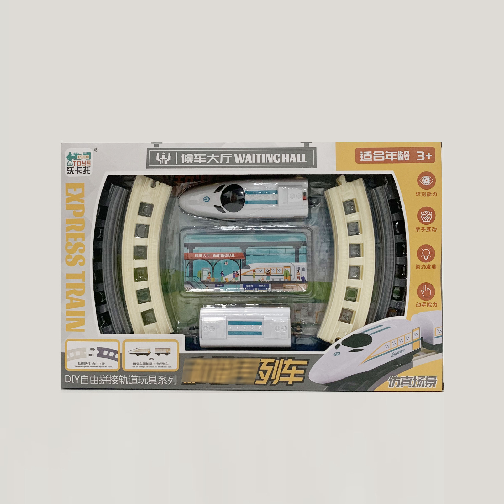 微信图片_202305041523082