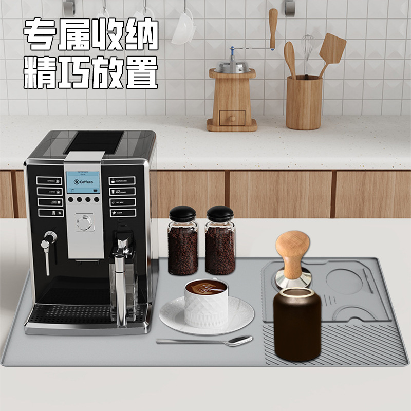 커피머신 매트 + 탬핑 매트 [그레이]
