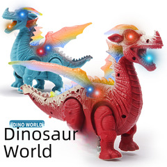 Electric dinosaur toy simulation animal model divine dragon tyrannosaurus can walk and glow street stall night market children boy