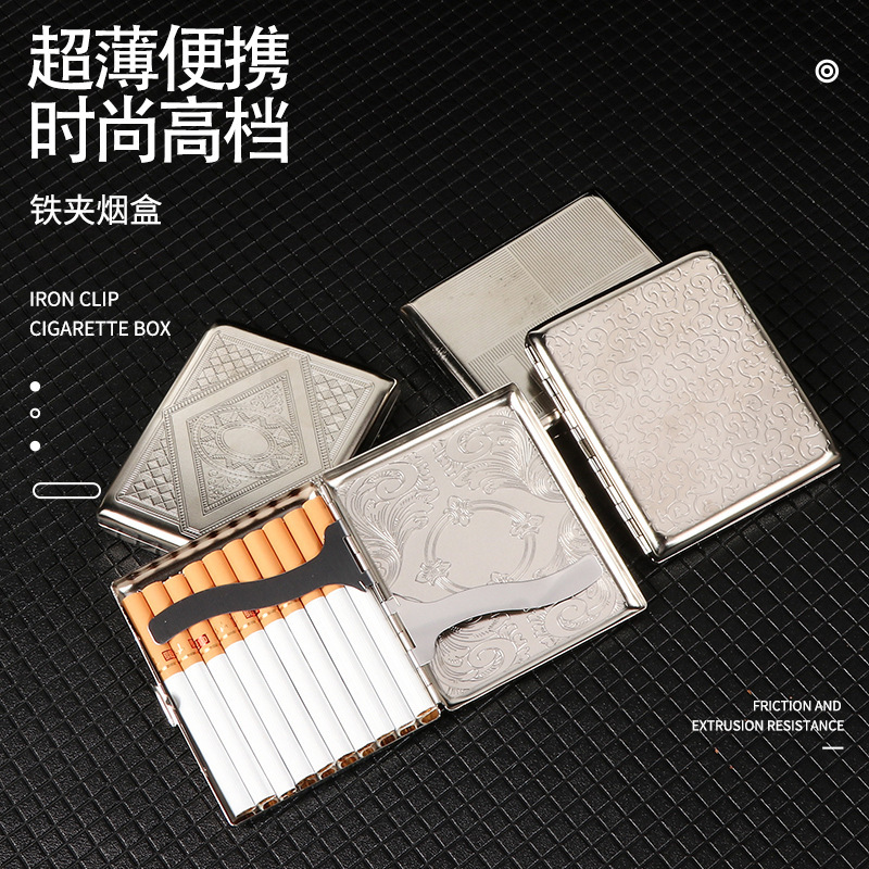 クロスボーダーホット販売彫刻パターン金属タバコボックスメンズクリエイティブフリップトップ鉄クリップポータブルレトロタバコボックス卸売|undefined
