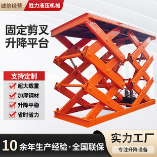 �S�Ҷ���늄������C�̶�������ʽ����̨�}��܇�g؛��Һ�������C