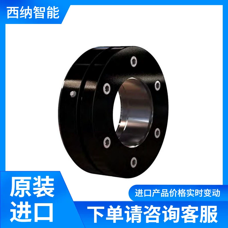 TAS Сжатый диск SHS STANDARD подшипниковая муфта передняя гидравлическая система