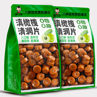 ����޵��ϙ��坙Ƭ28g0��0֬Ӳ�Ǻ�Ƭ�k�������e��ʳС�Ժ��b