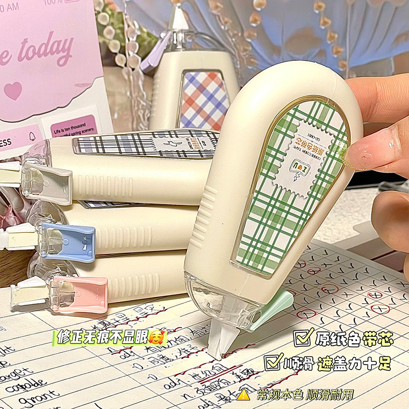 Papel original corregidor de color estudiante silencioso sin rastro corregidor de tapa de alto valor de color corregidor de gran capacidad corregidor al por mayor