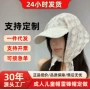 包头韩国透气薄款沙滩帽