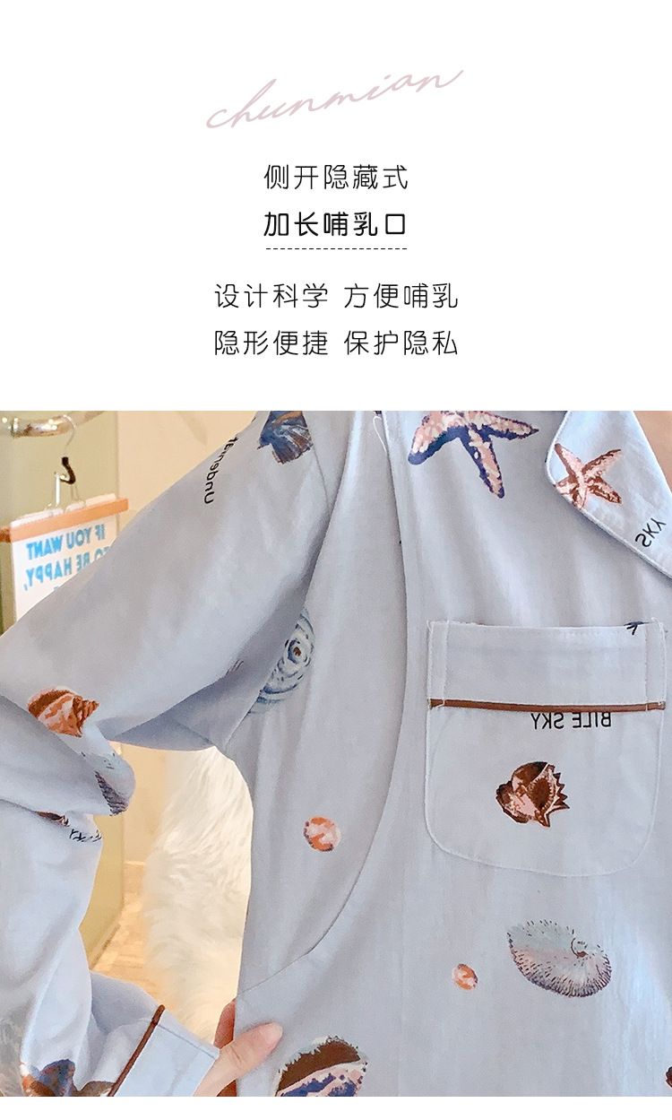 9148#2_01.jpg