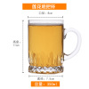 Wholesale 500ml Glass Bands Plug -in Beer Cup Household Large Thicked 0.5L Beer Cup Bar Wine Wine Logo LOGO