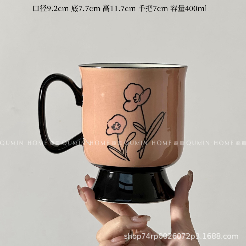 レトロ手描きチューリップ陶磁コップ限定中古マグカップ大容量コーヒーカッププレゼントプレゼント|undefined