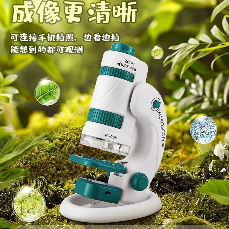 6 월 1 일 소녀를위한 생일 선물 소녀를위한 어린이 날 61 10-12 학생 실용적인 하이 엔드 장난감