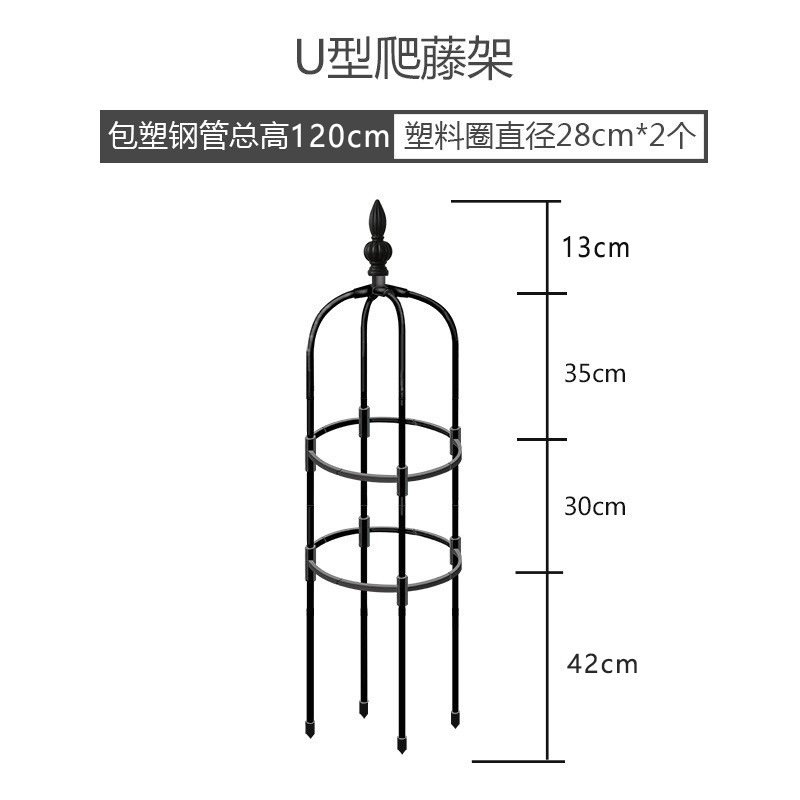 En FORMA DE U hogar montado soporte de flor Rosa escalada planta Flor al aire libre soporte de la flor de ratán soporte de ventas directas de la fábrica