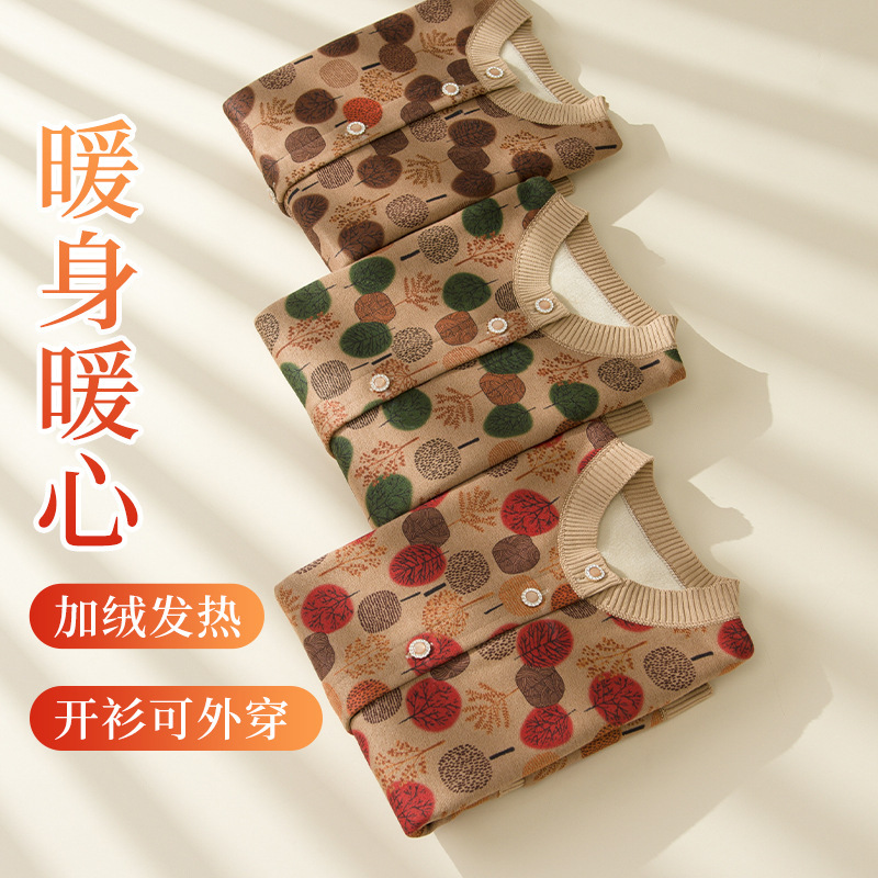 老年人加绒毛衣女奶奶装秋冬季针织开衫外套休闲妈妈装老太太上衣|undefined
