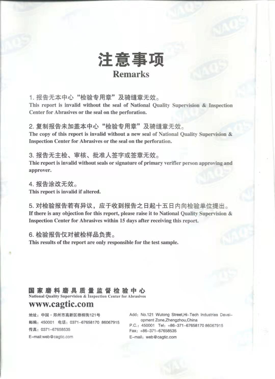 c1c54656cc64f5dfe35f75870b9b19