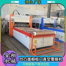 ��������ո�Ĥ�C �Ԅ��i�۔�Ĥ �b��T���˰�������ܙC