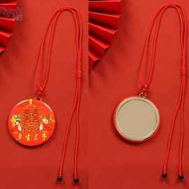 源头结婚小镜子随身小圆镜压腰照妖镜新娘镜出嫁挂脖红色陪嫁一对