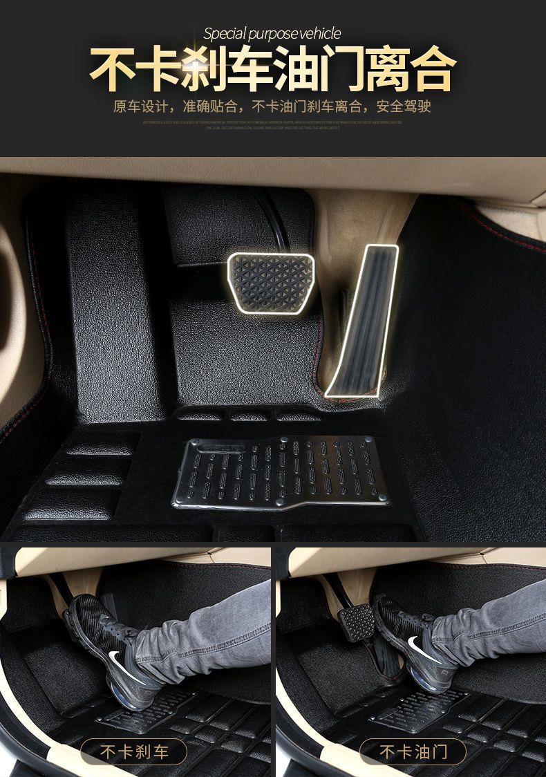 Car floor mats for Skoda Octavia, Superb, Fabia, Rapid, Karoq, and Superb models