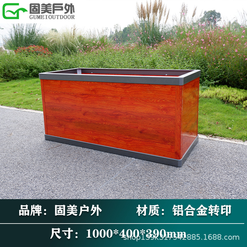 1000*400*400mm 붉은 참나무