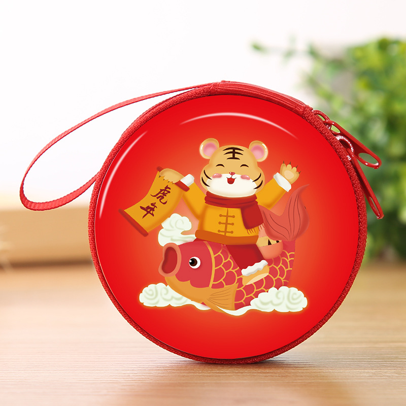 谦新零钱包IMG_2044