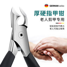 ţ�Ǽל��Q���w�R��̖����ָ�׵�Ƕ�׻�ָ�׺�ָ���޼����޼׹���