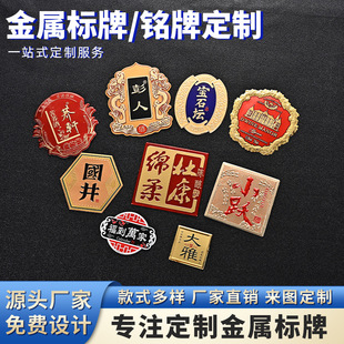 �S�Ҙ���ӡ�ƛ_���������ѾƼt��ƿ�˺���Ƹ��g�׾��̘�logo�X��